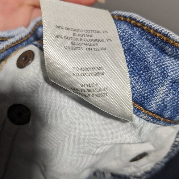 Aritzia Sky Blue Distressed Straight Jeans - Picture 9 of 14